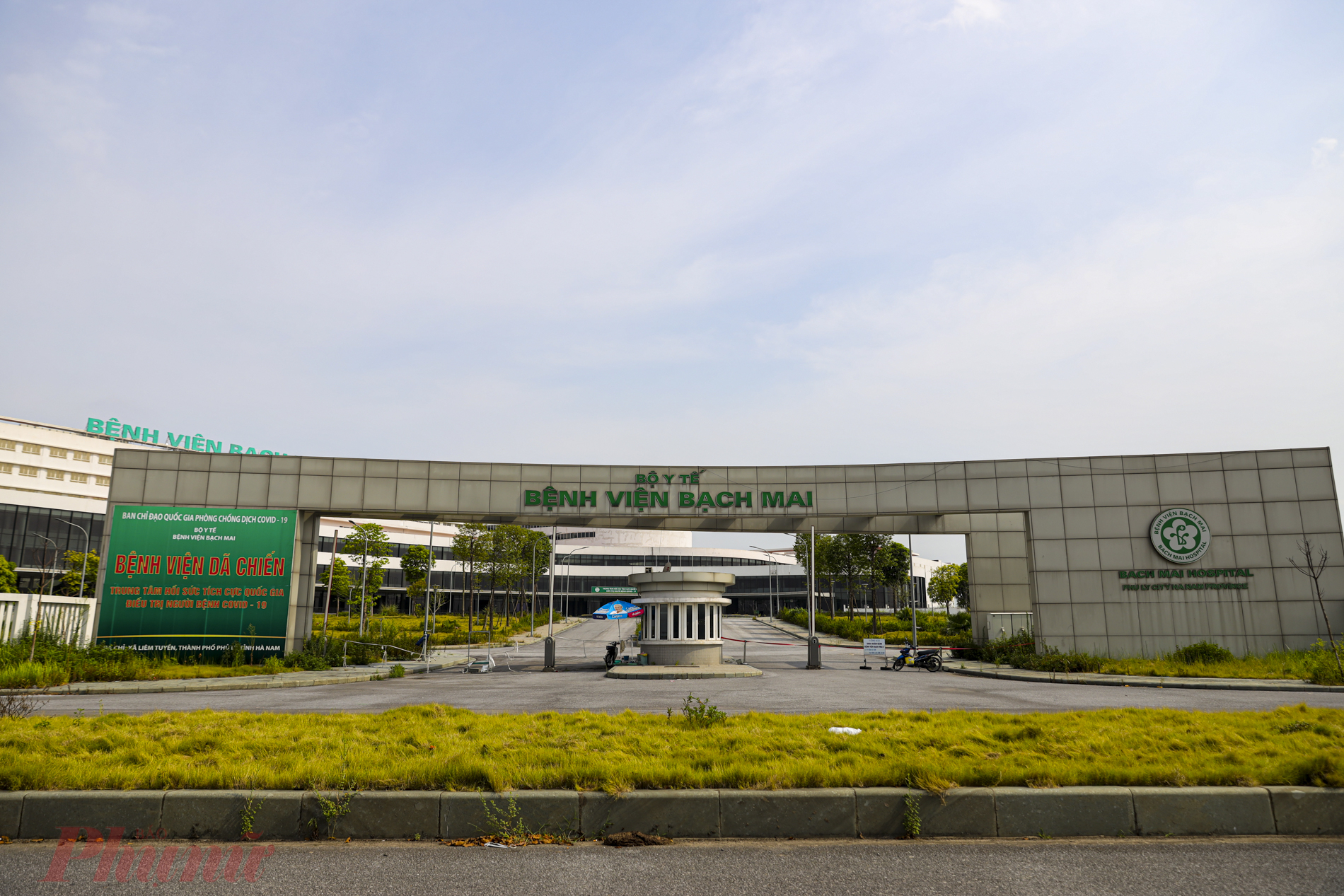 Dự án xây dựng cơ sở 2 của Bệnh viện Bạch Mai và Việt Đức tại thành phố Phủ Lý, tỉnh Hà Nam đồng khởi công xây dựng cuối năm 2014, dự kiến hoàn thành vào năm 2017 với tổng mức đầu tư 4.990 tỷ đồng. Đến tháng 10/2018, khu khám bệnh thuộc Bệnh viện Hữu nghị Việt Đức cơ sở 2 đã hoàn thành. 