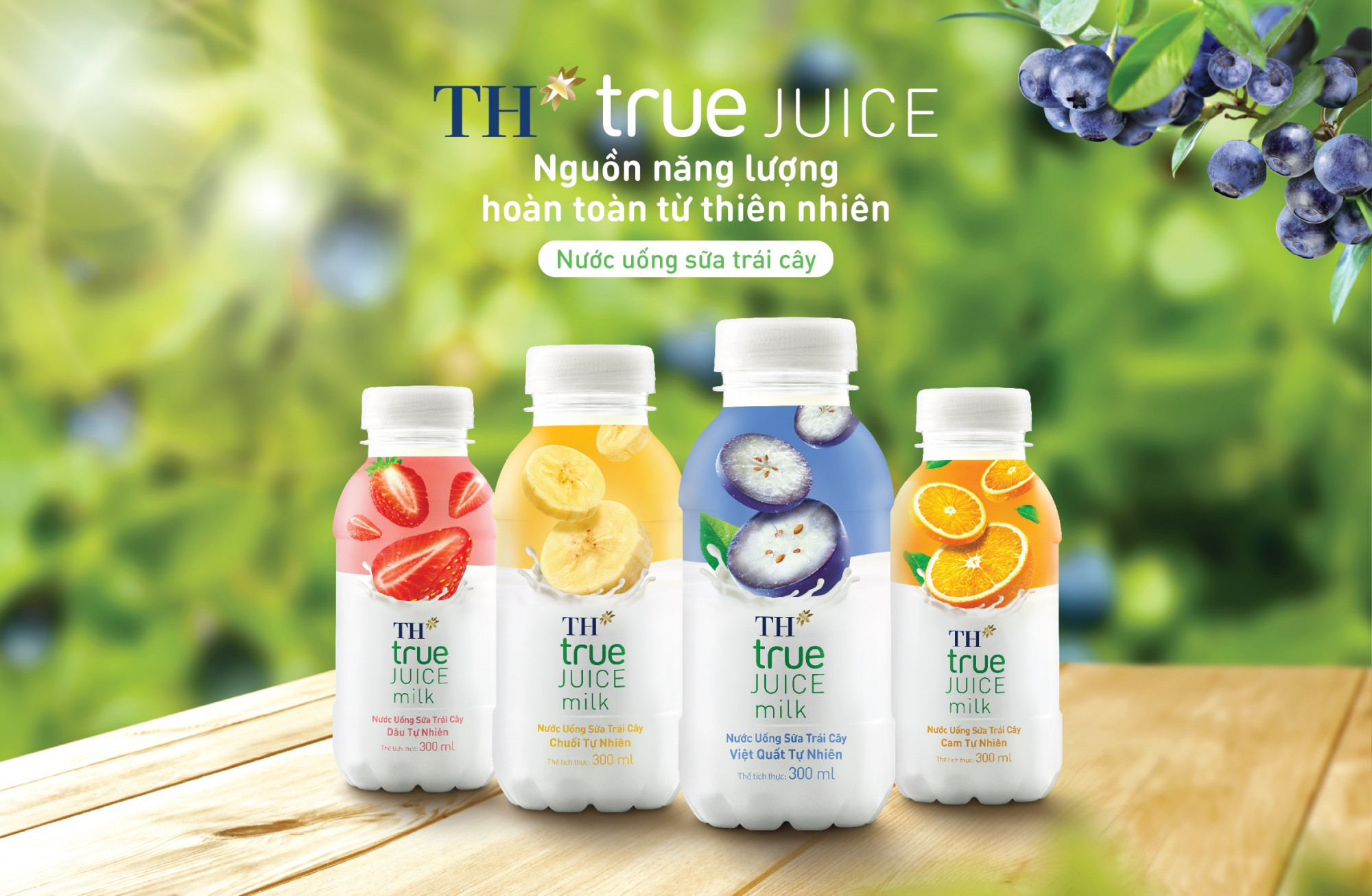 Bộ sản phẩm Nước uống sữa trái cây TH true JUICE milk gồm: Cam tự nhiên, Dâu tự nhiên, Việt quất tự nhiên, Chuối tự nhiên.