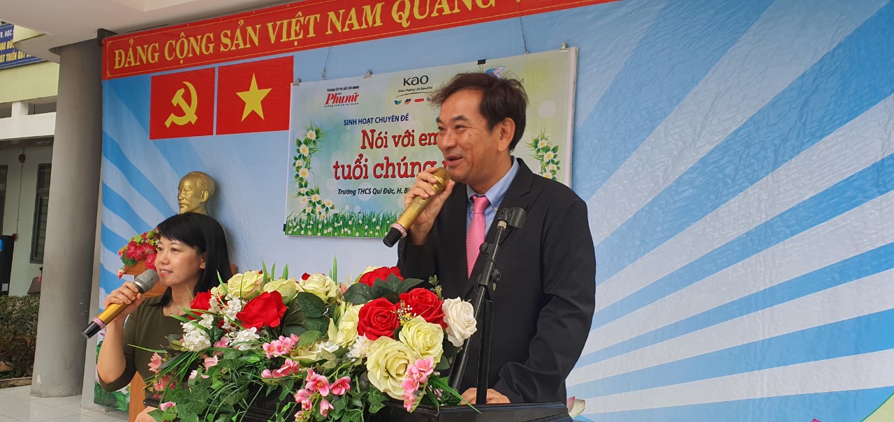 Ông  Shoichi Hasegawa - Tổng Giám đốc Công ty Kao Việt Nam chia sẻ ông rất vui khi 