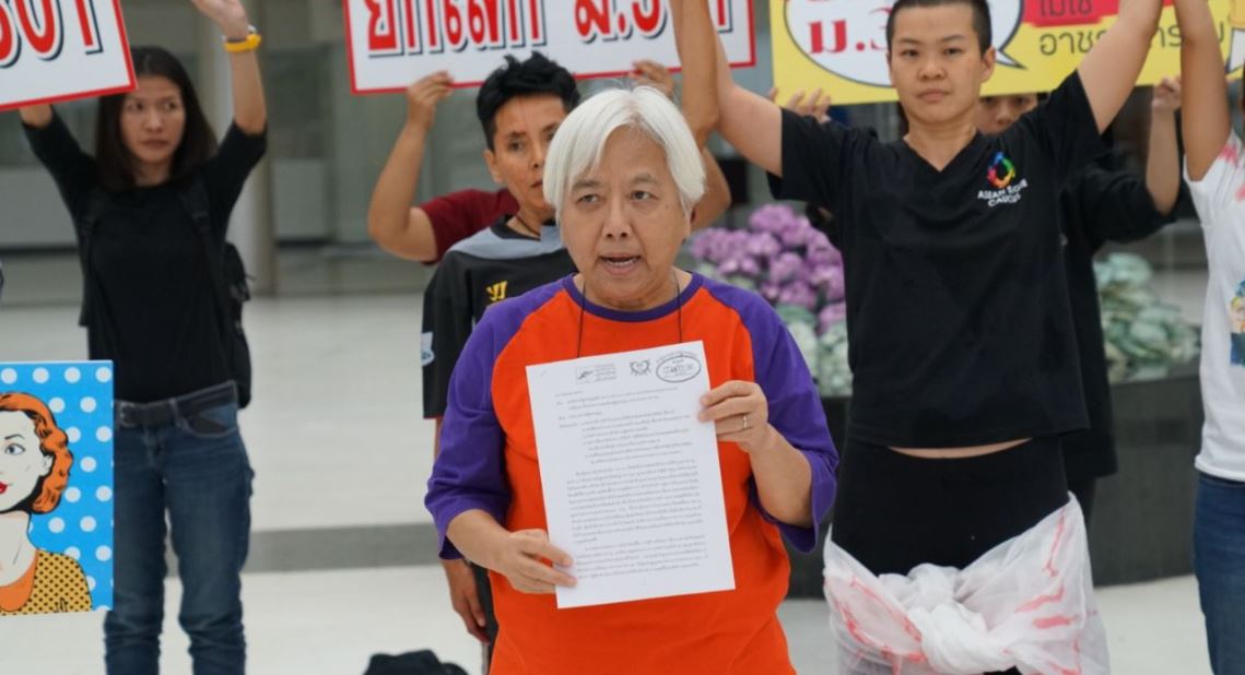 Các nhà vận động yêu cầu hủy bỏ việc phá thai vào năm 2019 tại Tòa án Hiến pháp Thái Lan. 