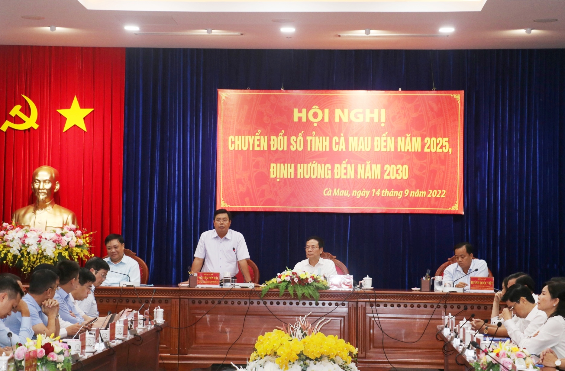 Hội nghị Chuyển đổi số tỉnh Cà Mau đến năm 2025, định hướng đến năm 2030 được tổ mức mới đây, có sự tham gia Bộ trưởng Bộ Thông tin và Truyền thông Nguyễn Mạnh Hùng