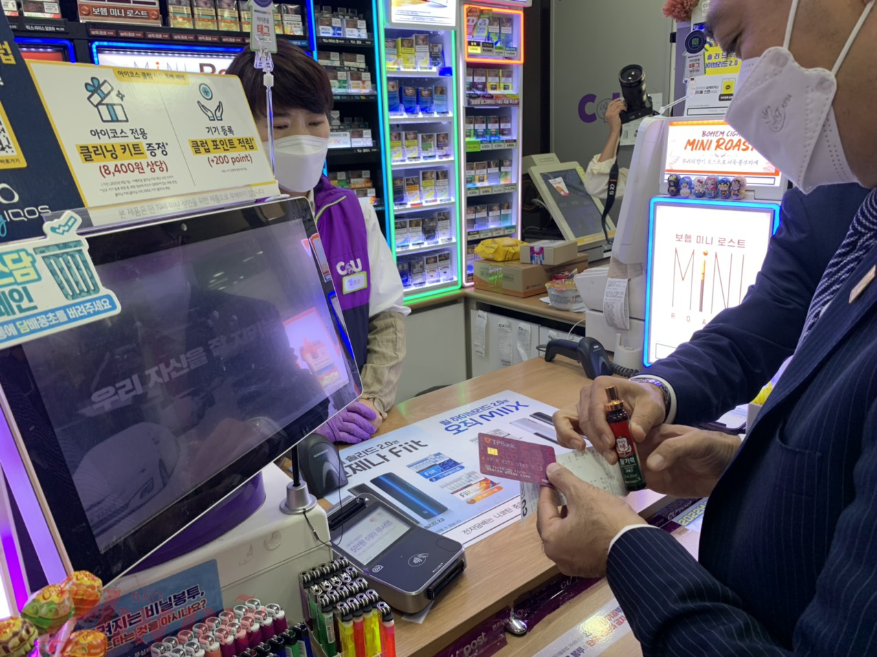 Khách Việt Nam sang du lịch tại Hàn Quốc có thể thanh toán dễ dàng bằng thẻ nội địa Napas do các ngân hàng phát hành