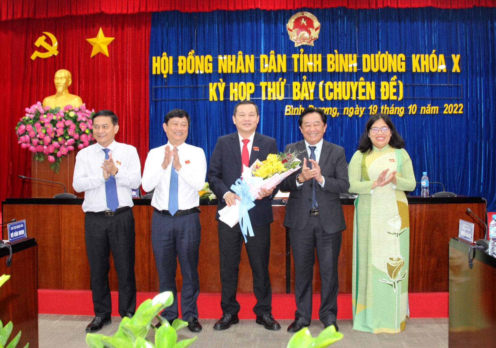 Ông Phạm Văn Chánh