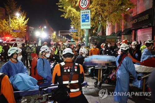 Vụ giẫm đạp kinh hoàng khiến ít nhất 151 người thiệt mạng tại Itaewon tối 29/10