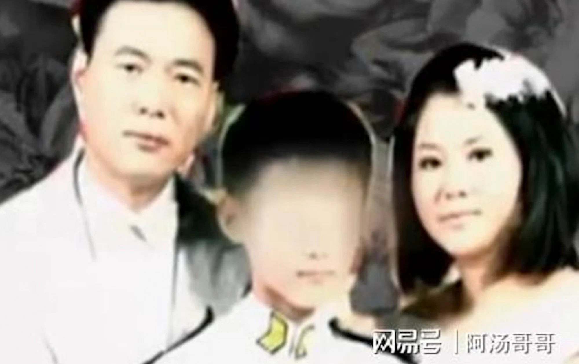 Người nhận nuôi đứa trẻ chính là gia đình em vợ của anh họ cô Zhang