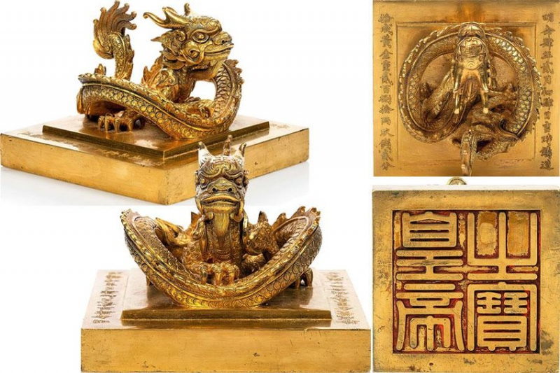 Hình ảnh ấn vàng của vua Minh Mạng được đăng tải trên website của hãng đấu giá Millon