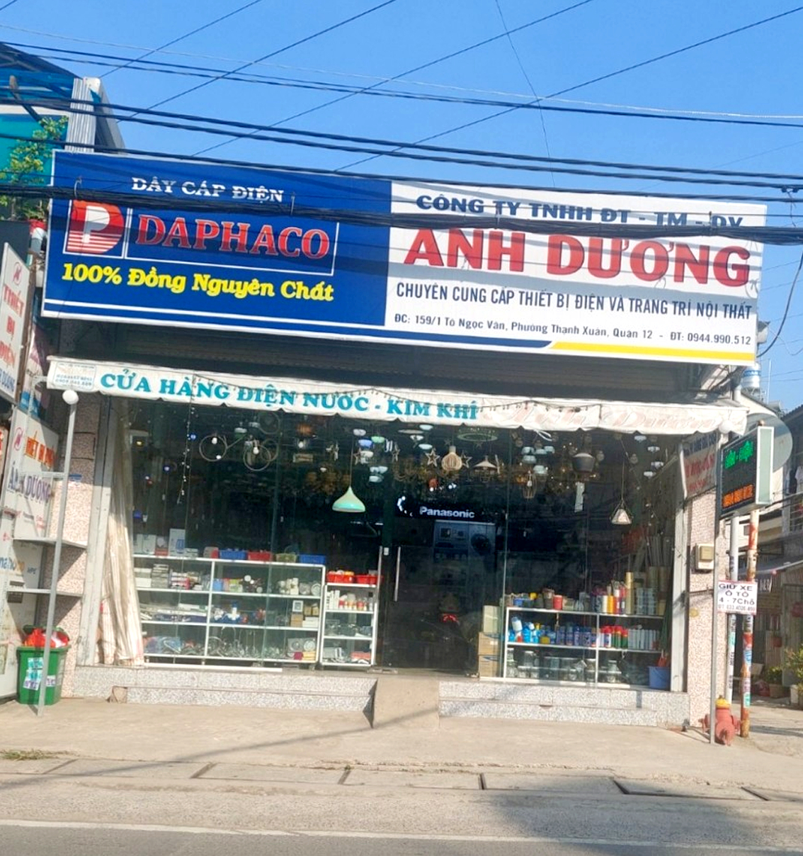 Công trình số 159/1 Tô Ngọc Vân, phường Thạnh Xuân, quận 12 vi phạm trật tự xây dựng, bị cưỡng chế, nhưng nay đã trở thành cửa hàng kinh doanh