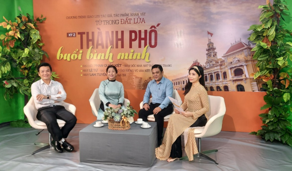 Chương trình talkshow Từ trong đất lửa - Thành phố buổi bình minh tại Báo Phụ Nữ TPHCM.