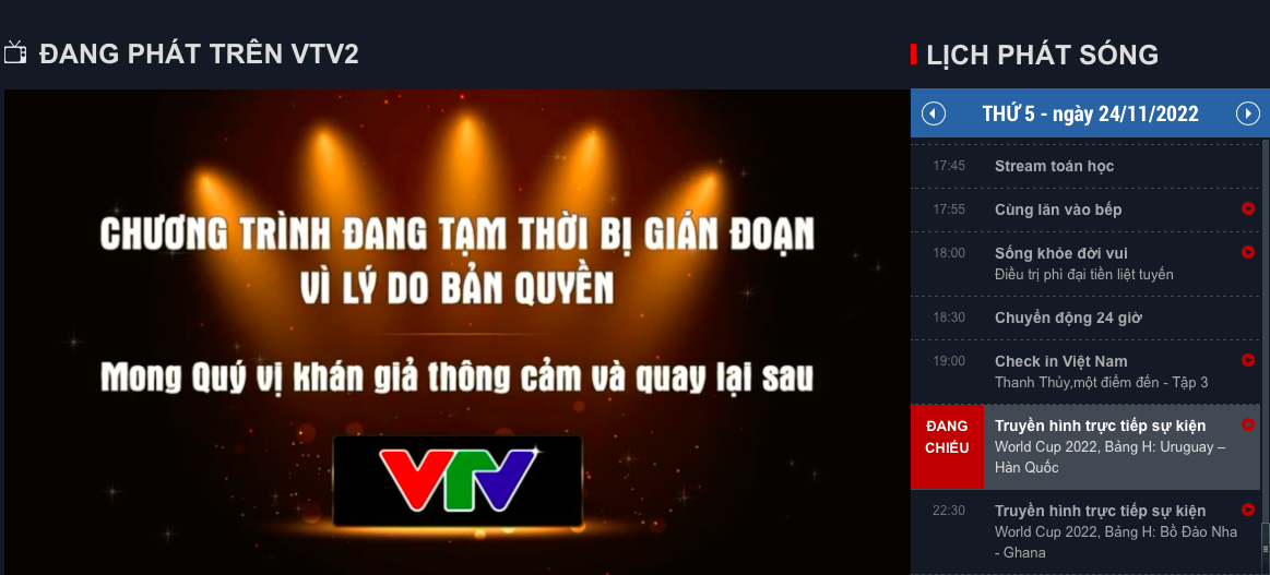 Thông báo trên trang web của Đài truyền hình Việt Nam vào tối 24/11, khi tường thuật trận Uruguay và Hàn Quốc
