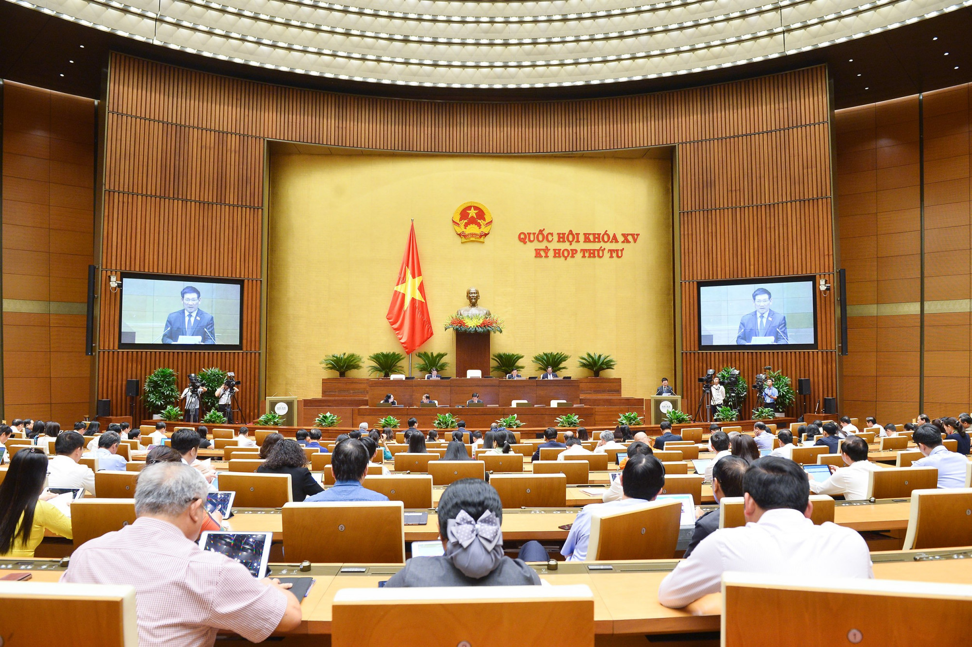 Kỳ họp bất thường của Quốc hội dự kiến sẽ diễn ra ngay sau Tết Dương lịch (Ảnh: Kỳ họp thứ 4, Quốc hội khóa XV)