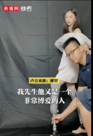 'Khiêu vũ là tia nắng của tôi', người phụ nữ bị mất cả hai chân trong trận động đất nói. Ảnh: Weibo.