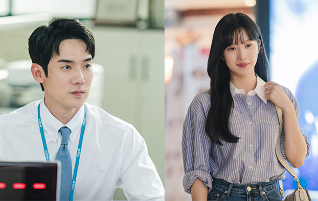 Nam diễn viên Yoo Yeon Seok và Moon Ga Young đảm vai chính trên phim