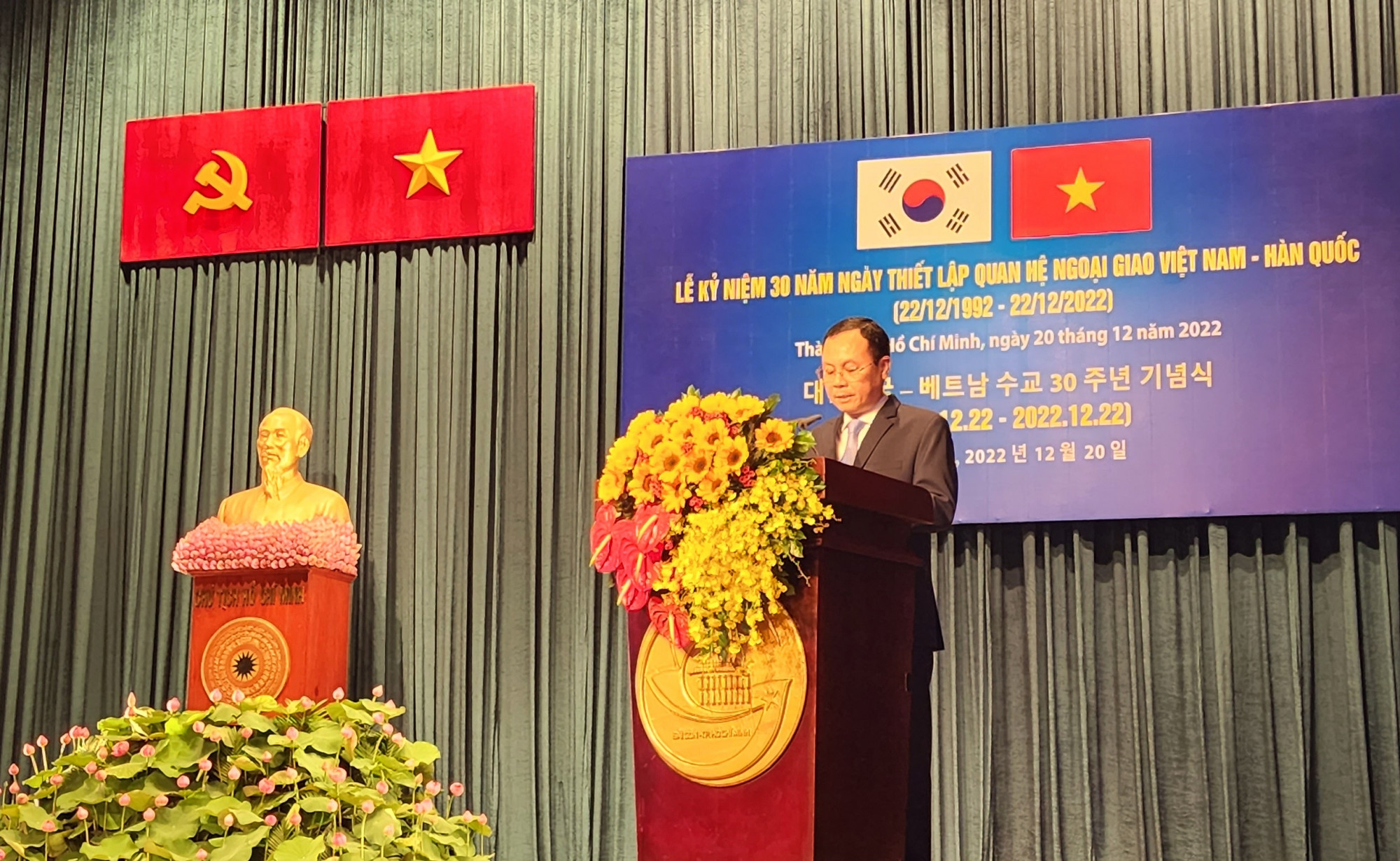 Ông Nguyễn Văn Hiếu - Ủy viên dự khuyết Trung ương Đảng, Phó Bí thư Thành ủy TP HCM phát biểu tại lễ kỷ niệm