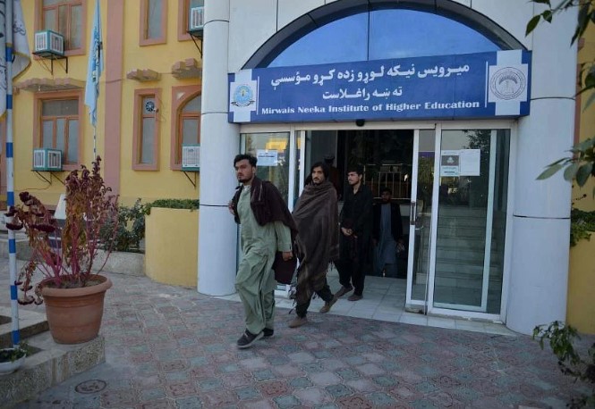 Quyết định cấm phụ nữ tại Afghanistan vào các trường đại học đã gây ra sự phẫn nộ trong nước và trên toàn thế giới - Ảnh: AFP