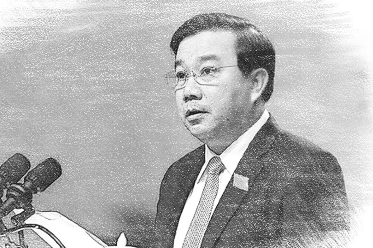 Ông Chử Xuân Dũng, Phó chủ tịch UBND TP Hà Nội bị khởi tố, bắt tạm giam về tội nhận hối lộ.