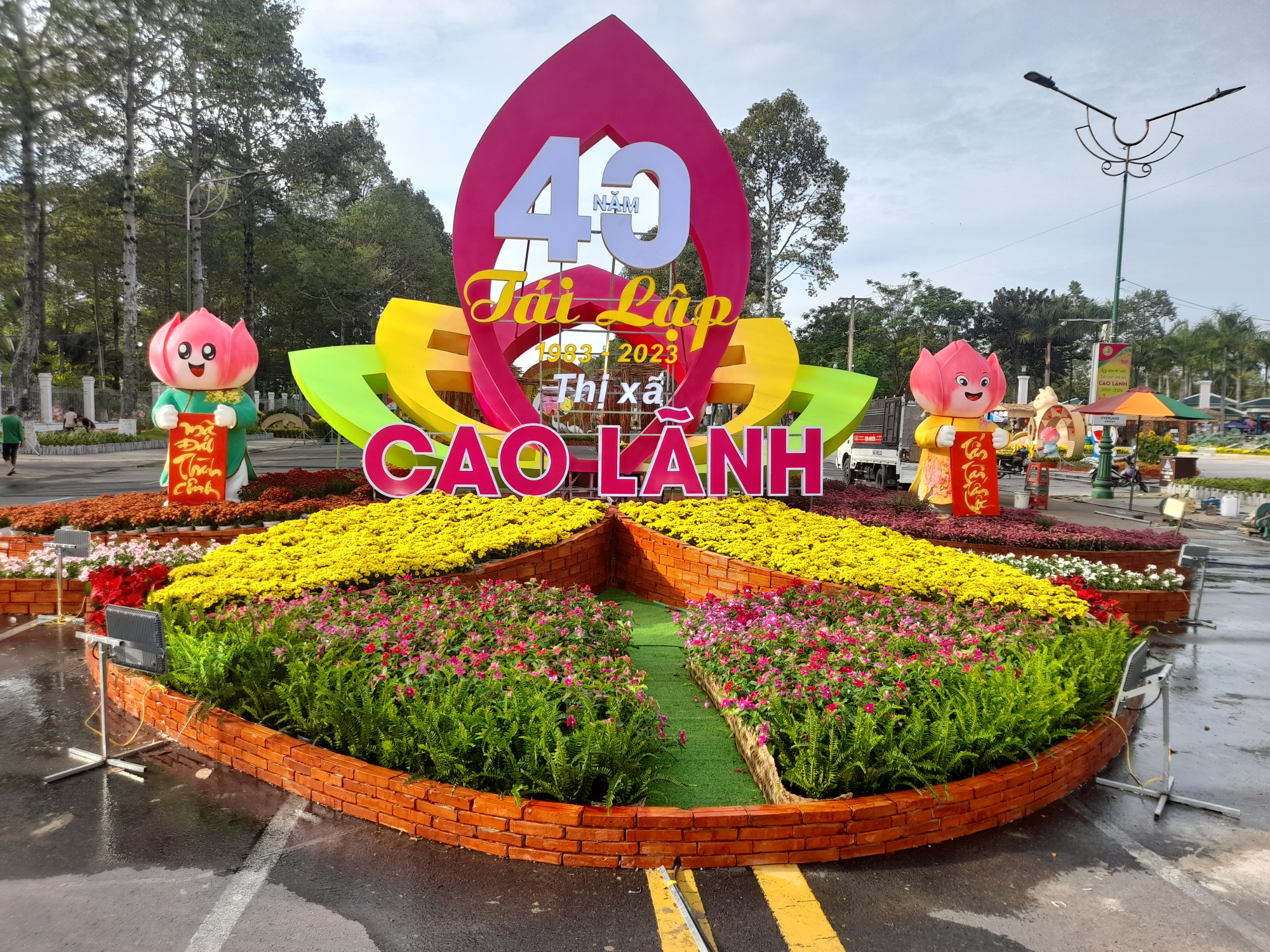 Đây cũng là dịp kỹ niệm 40 năm tái lập Thị xã Cao Lãnh, nay là TP Cao Lãnh ( 23/2/1983 - 23/2/2023