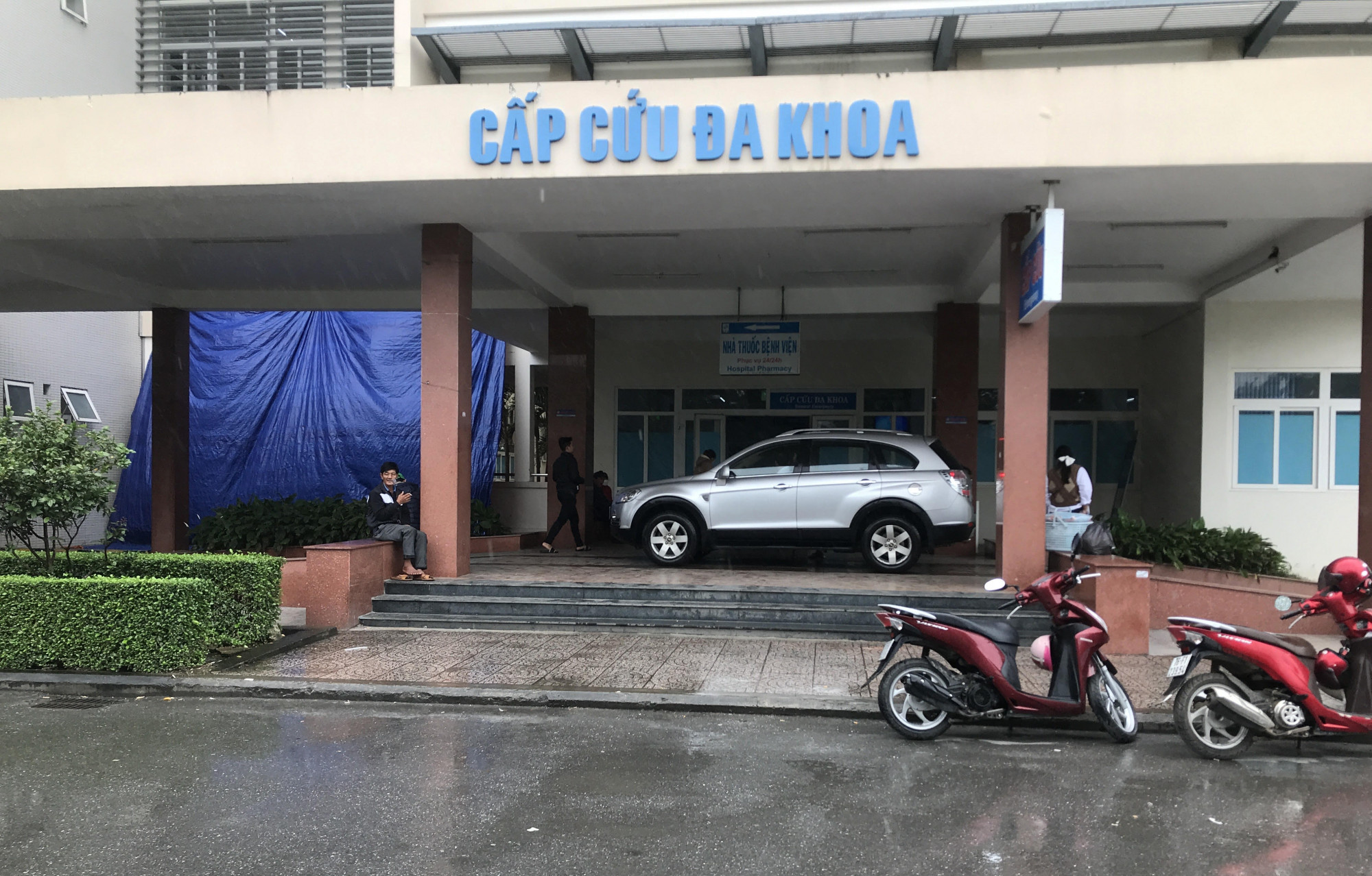 Khu vực cấp cứu bệnh viện sản nhi Quảng Ngãi