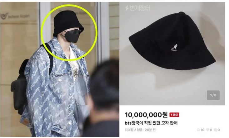 Chiếc nón của Jungkook được rao bán công khai.