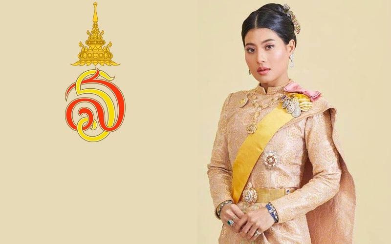 Công chúa irivannavari Nariratana Rajakanya, 36 tuổi, con gái thứ hai của Vua Thái Lan Maha Vajiralongkorn. Ảnh: SCMP.