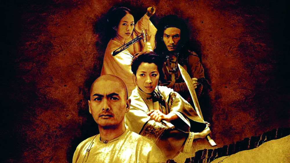 Ngọa hổ tàng long góp phần đưa điện ảnh Hoa ngữ và các diễn viên như Châu Nhuận Phát, Dương Tử Quỳnh, Chương Tử Di vươn tầm quốc tế