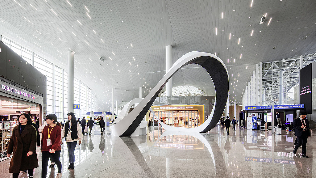  Incheon International Airport