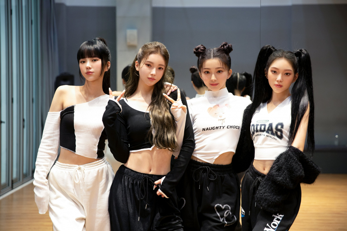 Các thành viên của nhóm nhạc nữ “ảo” MAVE: vừa ra mắt công chúng Hàn Quốc vào đầu năm 2023  ẢNH: METAVERSE ENTERTAINMENT