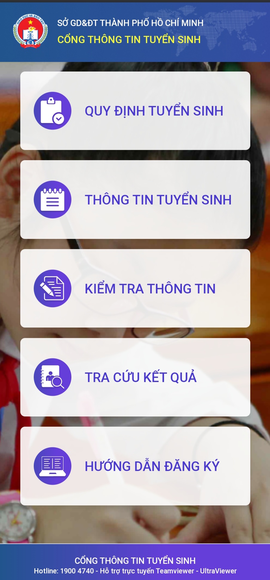 Phụ huynh học sinh vào trong web tuyển sinh đầu cấp của Sở GD-ĐT TPHCM để thực hiện đăng ký 