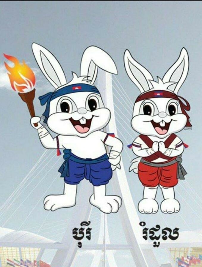 Linh vật SEA Games 32.