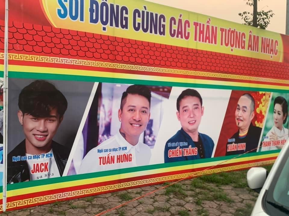 Chương trình hội chợ sử dụng hình ảnh của ca sĩ Tuấn Hưng 