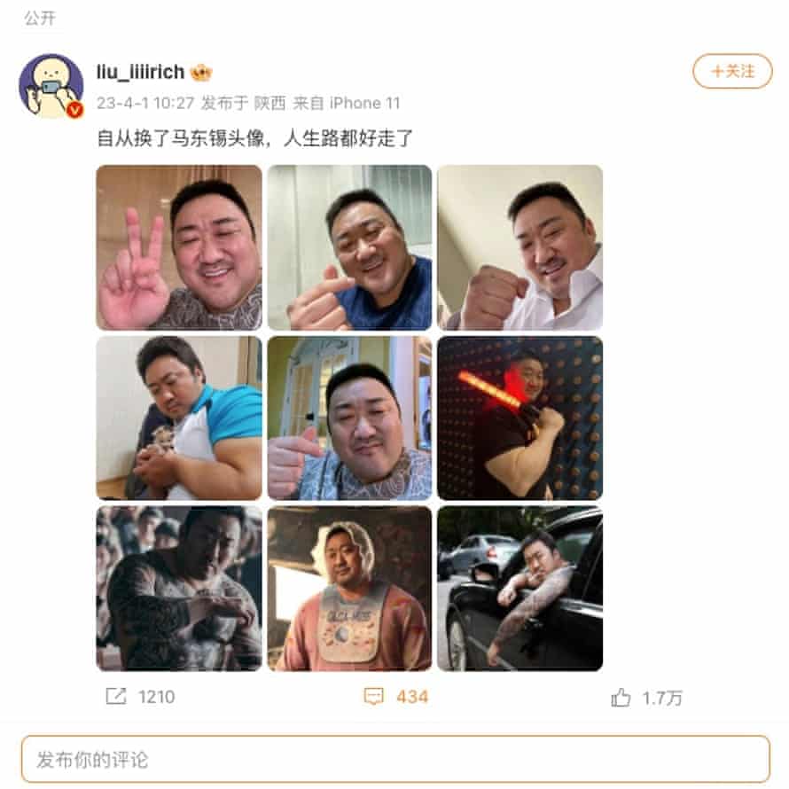 Nhiều người Trung Quốc sử dụng ảnh Ma Dong-seok đăng tải trên mạng xã hội.
