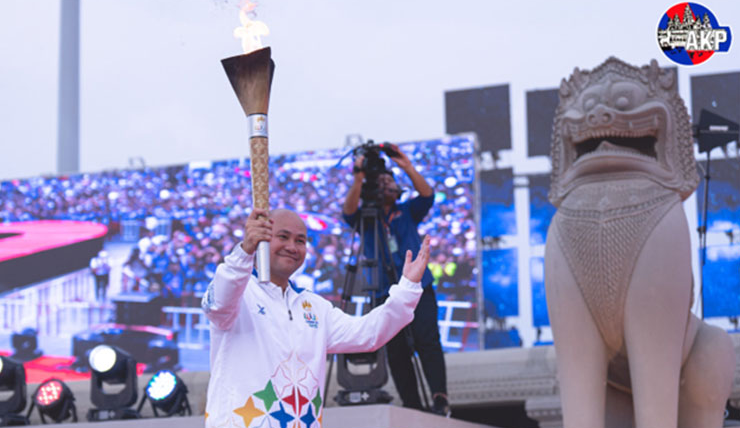 SEA Games 32 sẽ diễn ra từ ngày 5-17/5 