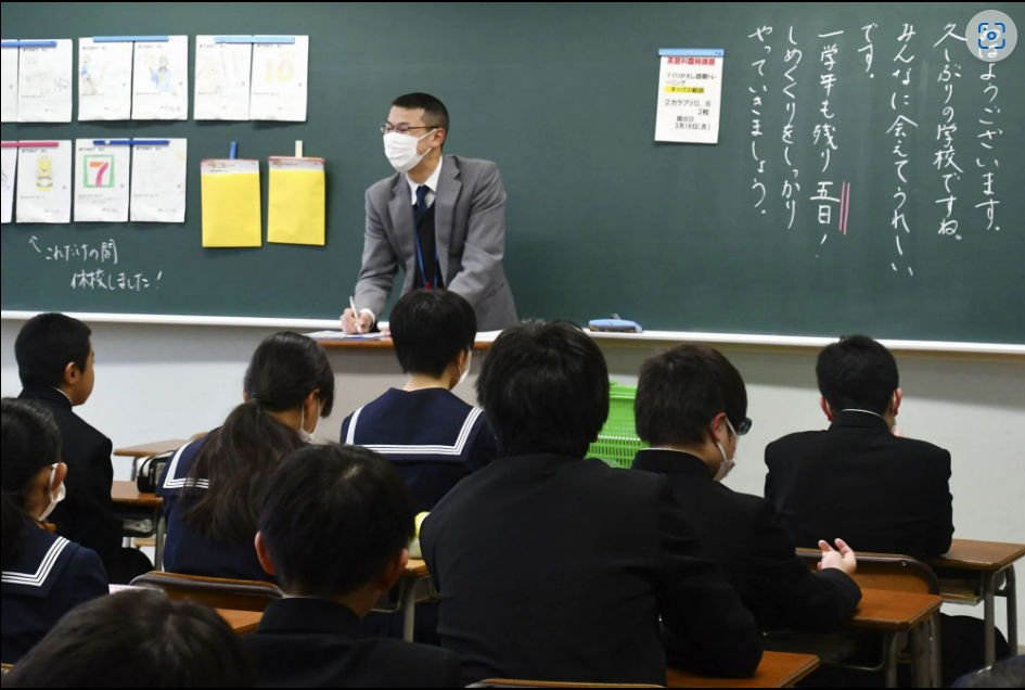 Nhiều giáo viên ở Nhật Bản không còn mặn mà với công việc dạy học do thu nhập thấp và phải làm thêm quá nhiều - Ảnh: 