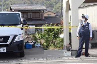 Thi thể đứa trẻ được phát hiện vào ngày 18/4. Ảnh: Mainichi Shimbun.