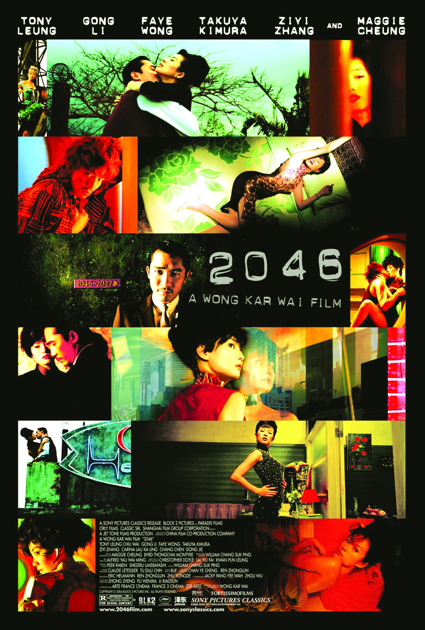 2046 được đánh giá cao tại các liên hoan phim trong nước và quốc tế