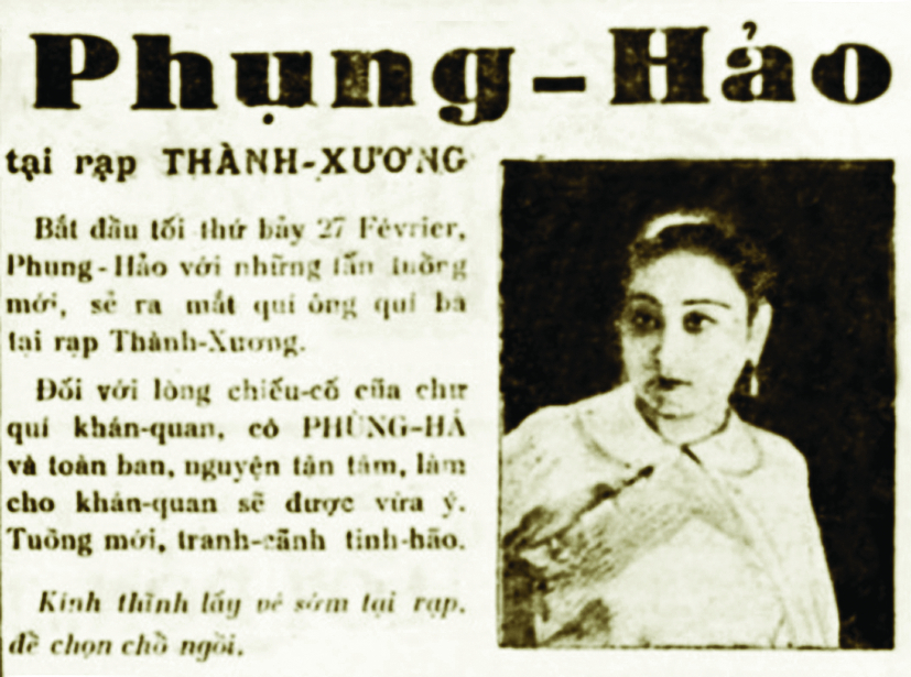 Báo Điễn tín số 628, ra ngày 27/2/1937,  đăng quảng cáo của gánh Phụng Hảo  với đào Phùng Há