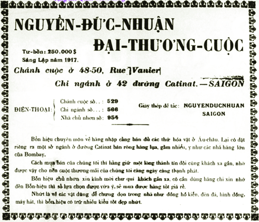 Quảng cáo Nguyễn Đức Nhuận đại thương cuộc trên Phụ nữ Tân văn số 1