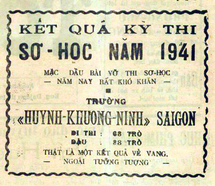 Tổng xã báo số 86, ra ngày 26/6/1941,  đăng giới thiệu kết quả kỳ thi sơ học năm 1941 của học sinh trường Huỳnh Khương Ninh