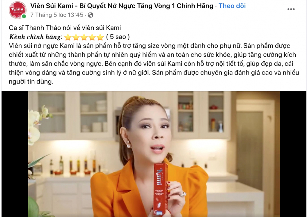 Ca sĩ Thanh Thảo quảng cáo về viên uống Kami tăng kích thước vòng 1 (ảnh chụp màn hình)