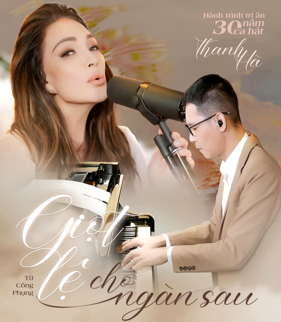 Poster MV Giọt lệ cho ngàn sau thuộc dự án kỷ niệm 30 năm ca hát của ca sĩ Thanh Hà