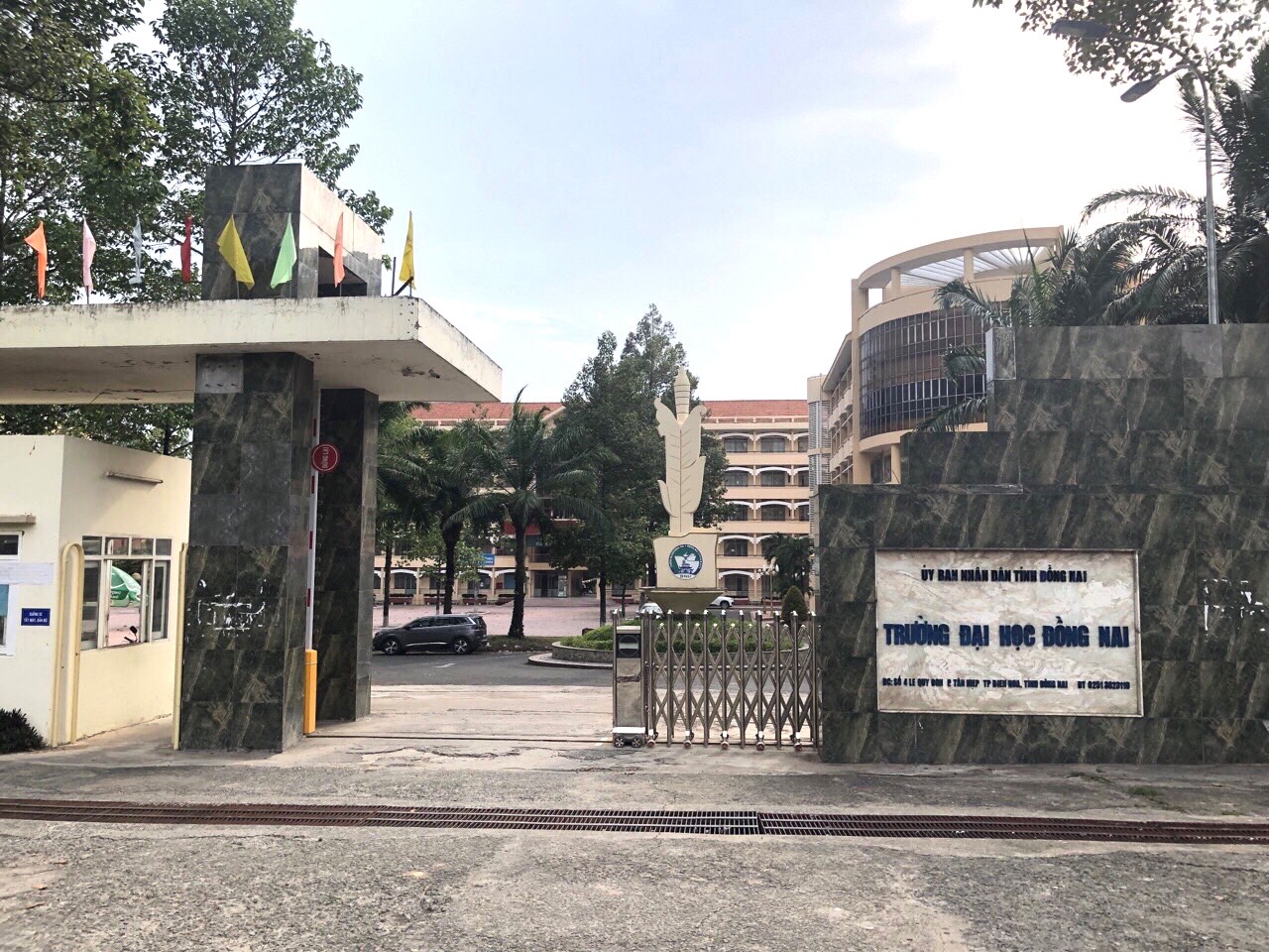 Trường Đại học Đồng Nai - Ảnh: TTXVN