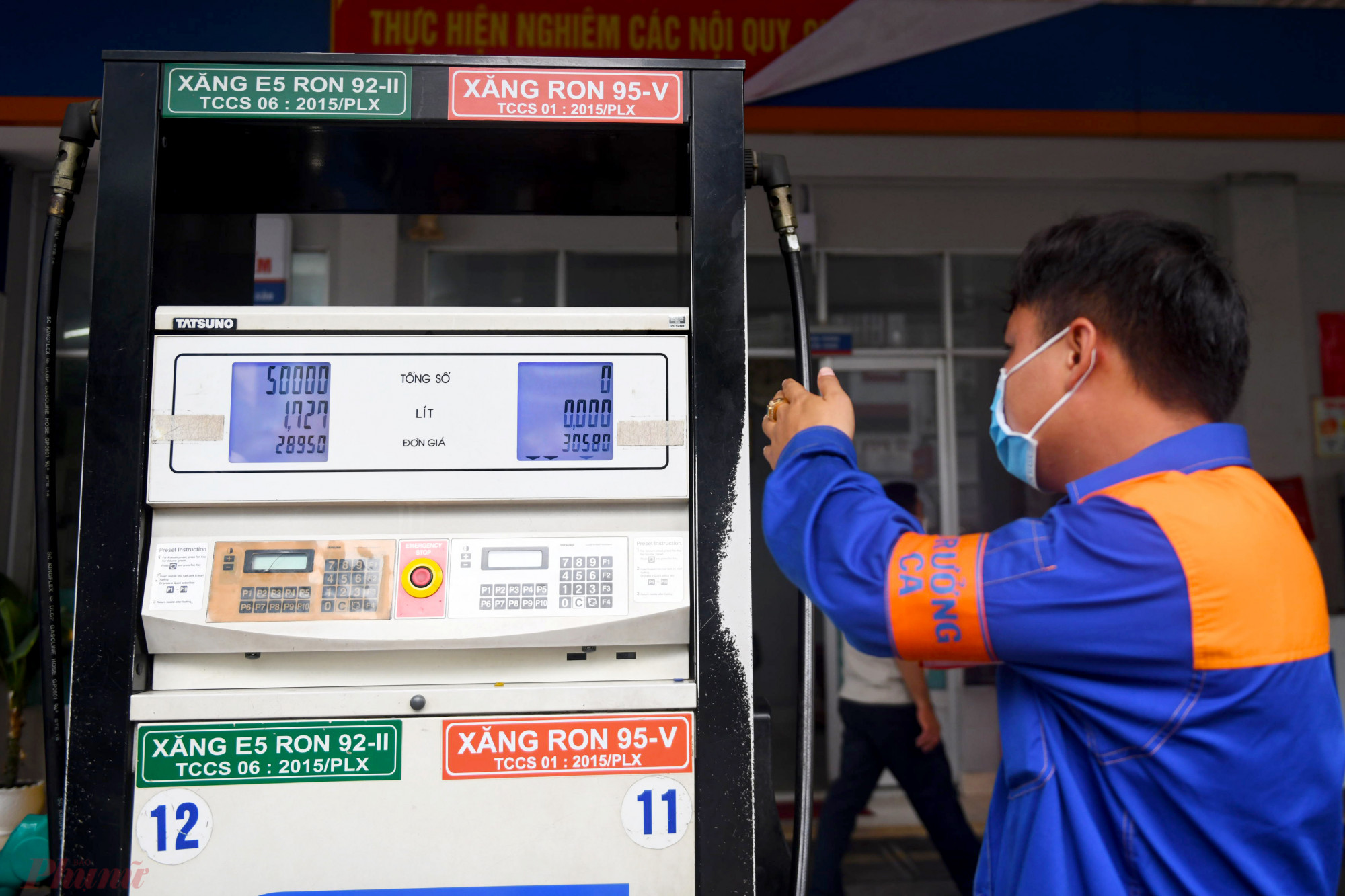 Giá xăng dầu trong nước có thể được giữ nguyên hoặc tăng nhẹ trong kỳ điều hành giá ngày 12/6