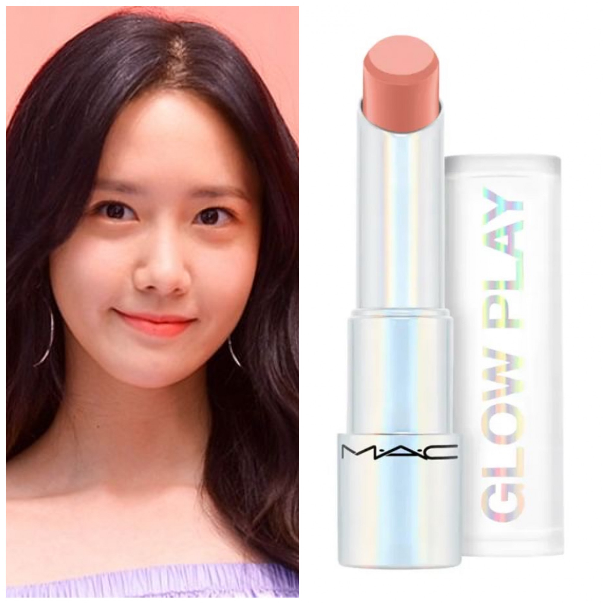 Thành viên nhóm nhạc SNSD Yoona từng chia sẻ với tạp chí Elle (Hàn Quốc) son dưỡng là một trong hai vật bất ly thân cùng với kem dưỡng ẩm. Theo cô, son dưỡng giữ cho đôi môi tươi tắn suốt cả ngày. Yoona dùng son Glow Play Lip Balm của MAC Cosmetics. Đây là son dưỡng ẩm môi có màu chứa thành phần từ hạt bơ mỡ, xoài và dầu jojoba giúp mang lại đôi môi căng mọng nhưng không kém phần trẻ trung với những sắc màu thời thượng. 