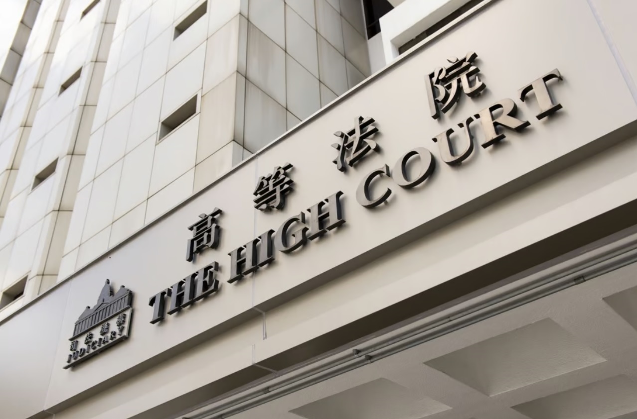 Tòa án cấp cao Hong Kong thường tránh tuyên án phạt tù đối với những người b5i giết con mới đẻ, với lý do họ cần được cảm thông và giúp đỡ hơn là trừng phạt