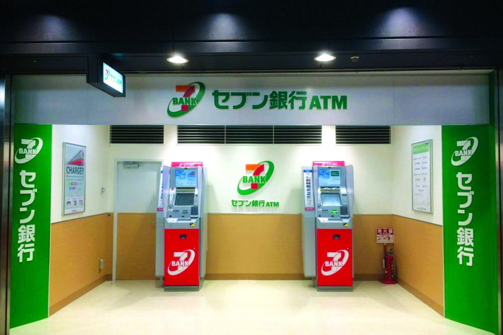 Máy ATM của 7-Bank - ẢNH: WIKIMEDIA