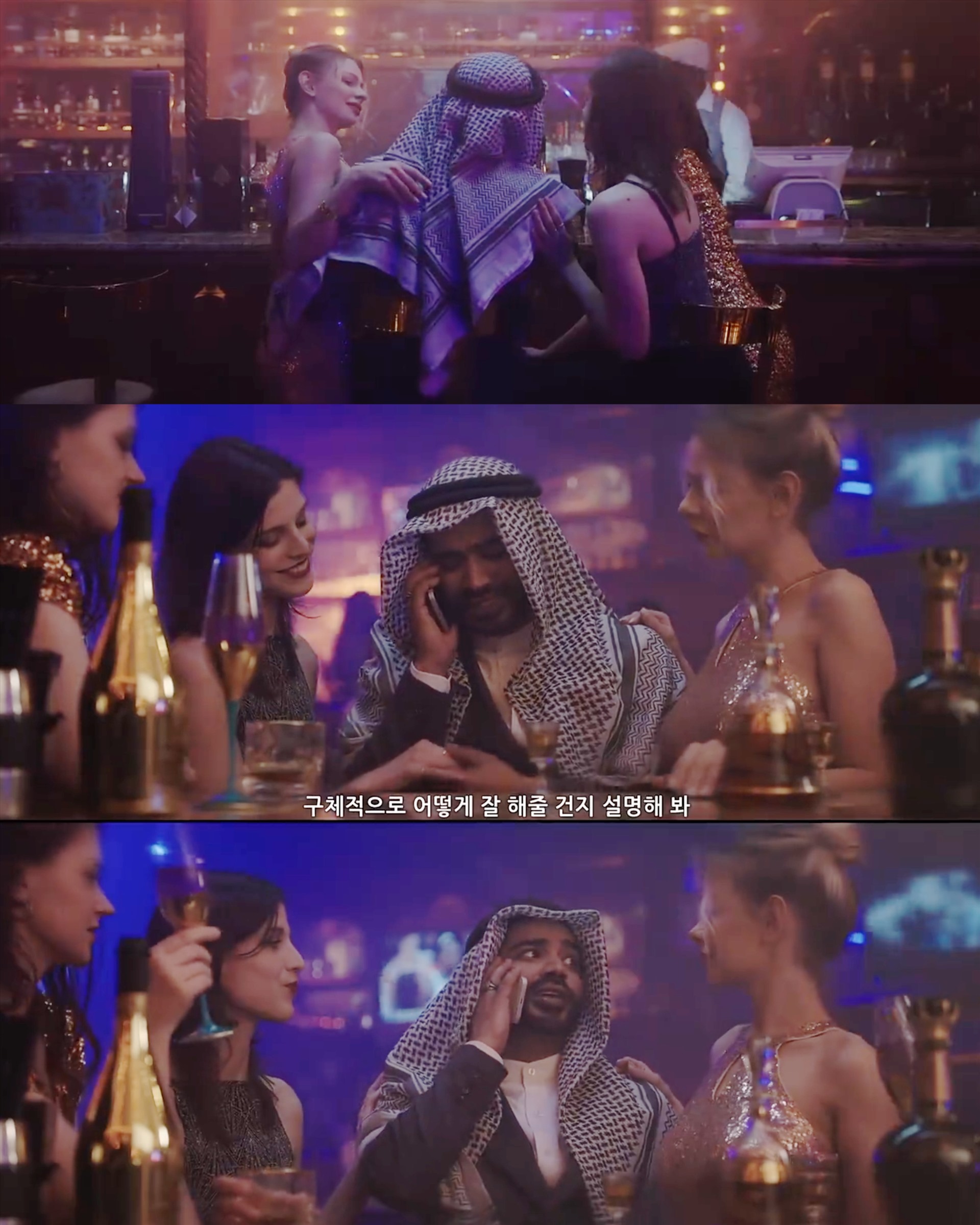 Hình ảnh Hoàng tử Ả Rập bị khắc họa lệch lạc trong phim.