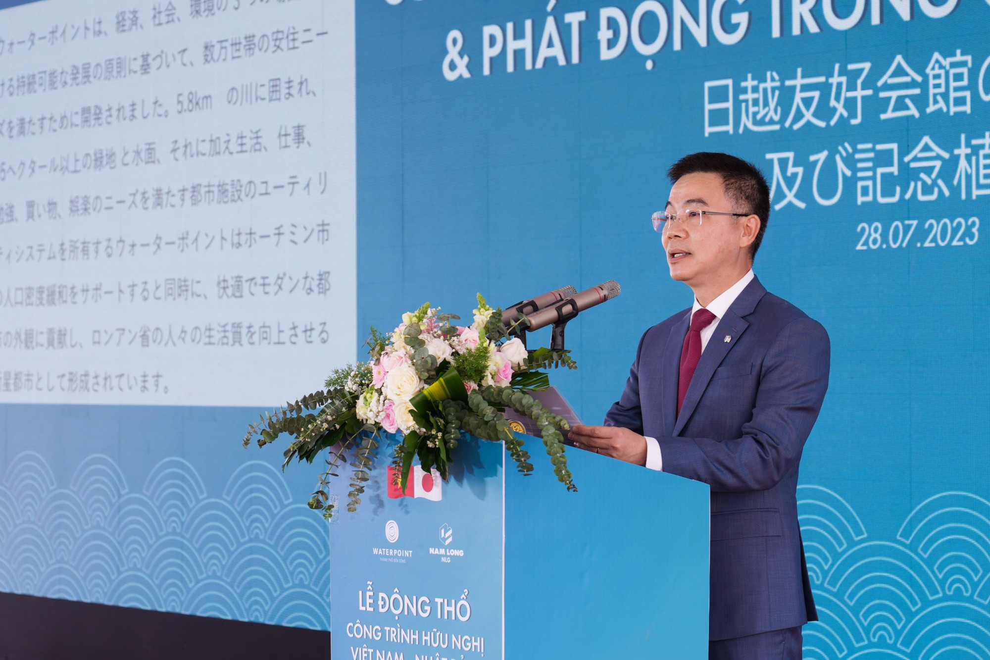 Ông Trần Xuân Ngọc - Tổng giám đốc Nam Long Group phát biểu tại sự kiện