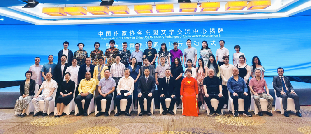 Hội nghị văn học trẻ Đông Nam Á mở ra góc nhìn về giao lưu,  hội nhập văn chương trong khu vực - Ảnh do dịch giả Nguyễn Lệ Chi cung cấp