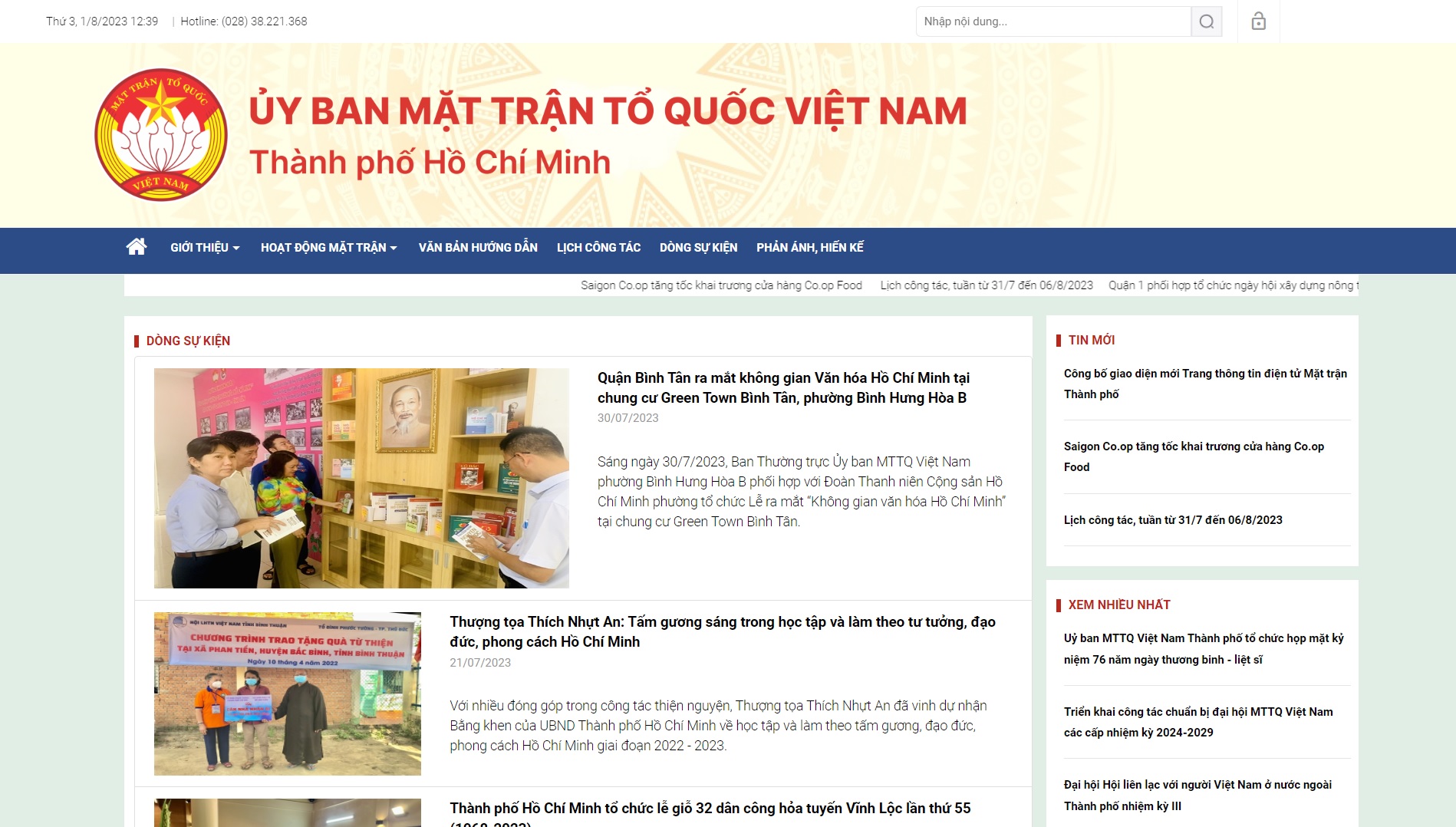 Giao diện mới của Trang thông tin điện tử Ủy ban Mặt trận Tổ quốc Việt Nam TPHCM ra mắt ngày 1/8 - Ảnh: Quốc Ngọc