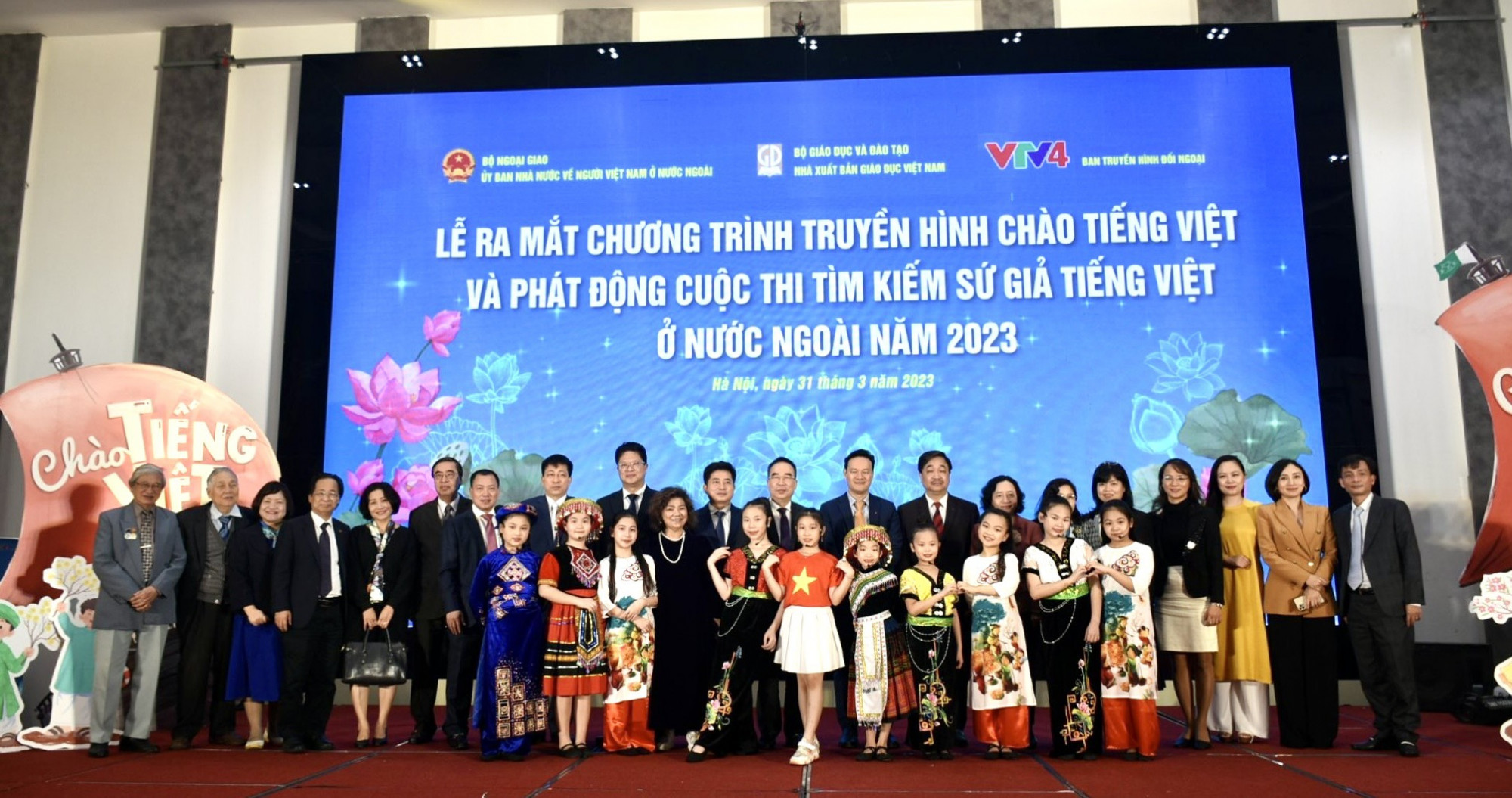 Lễ phát động cuộc thi tìm kiếm Sứ giả tiếng Việt ở nước ngoài năm 2023. Ảnh: Bộ Ngọa giao