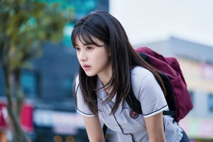 Nữ diễn viên Go Yoon-jung trong phim truyền hình dài tập Moving